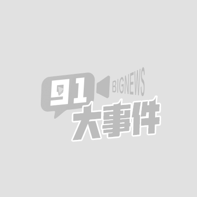 卢本伟巴旦木公主官宣结婚 大神